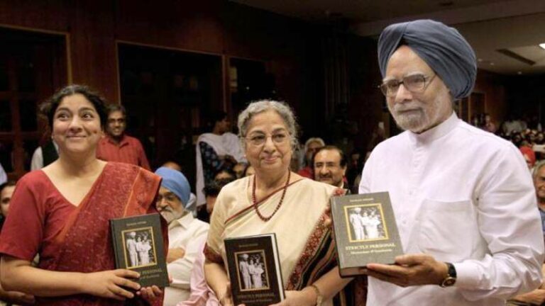 Upinder Singh Manmohan Singh s Daughter Wiki Age Family Biography upinder-singh-manmohan-singh-s-daughter-wiki-age-family-biography