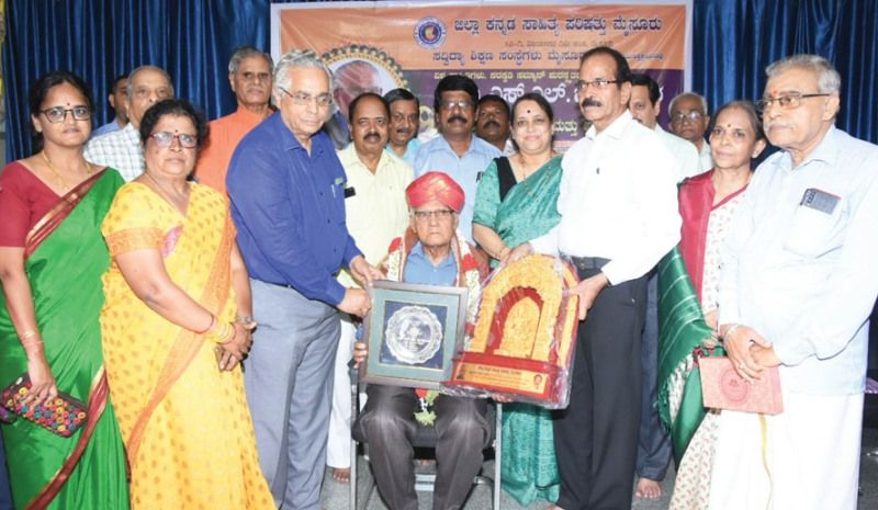 Dr S. L. Bhyrappa was honoured on his 92nd birthday.