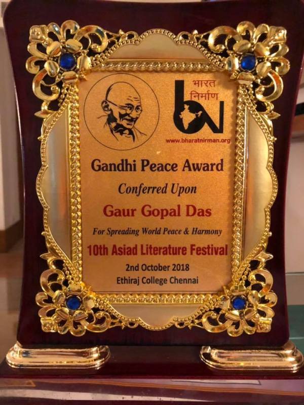 Gaur Gopal Das' 'Gandhi Peace Award' (2018)