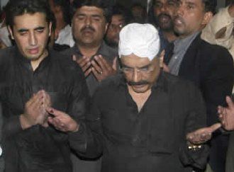 In 2007, Bilawal was announced as the successor of Benazir Bhutto by his father Asif Ali Zardari