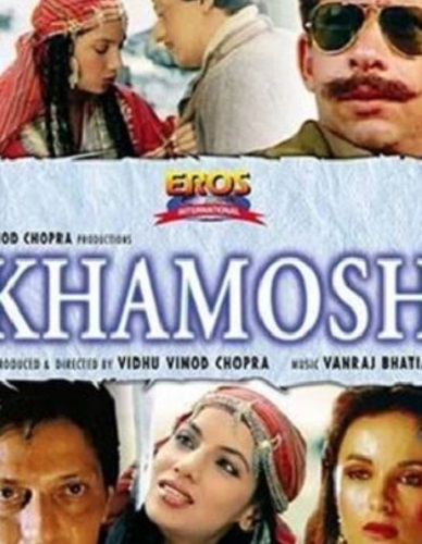 Khamosh (1985)
