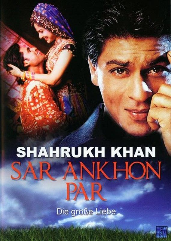 Poster of the 1999 film 'Sar Ankhon Par'