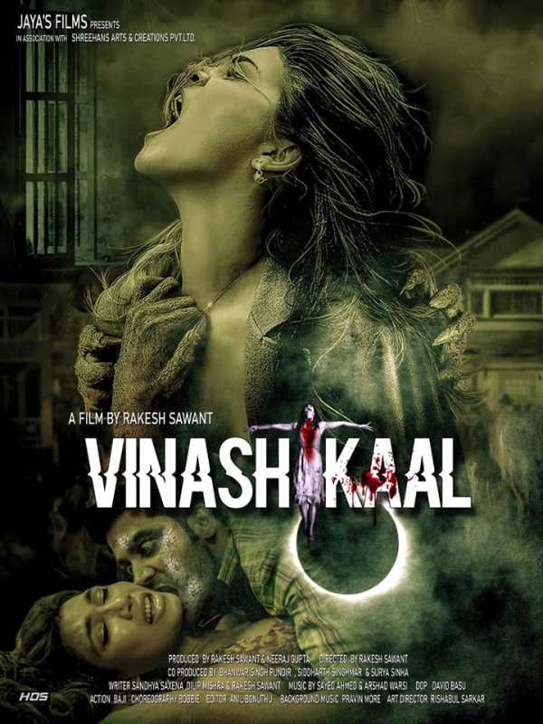Poster of the 2020 Hindi film 'Vinash Kaal'