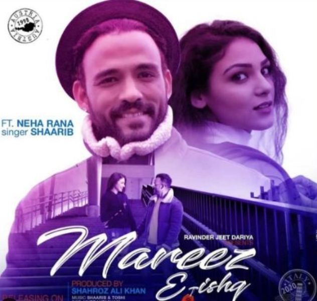 Poster of the song 'Mareeze E Ishq -Reloaded' 