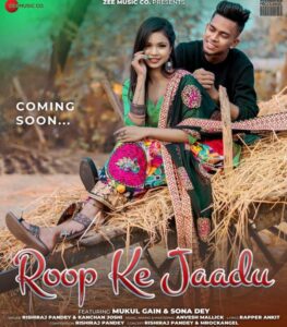 Sona Dey Wiki, Height, Age, Boyfriend, Family, Biography & More - WikiBio