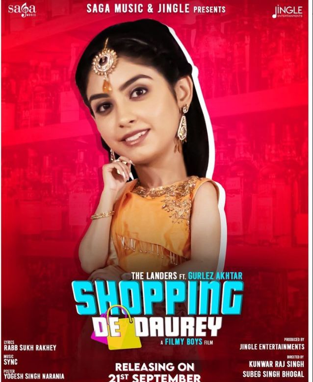 Twinkle on the covers of Shopping De Daurey