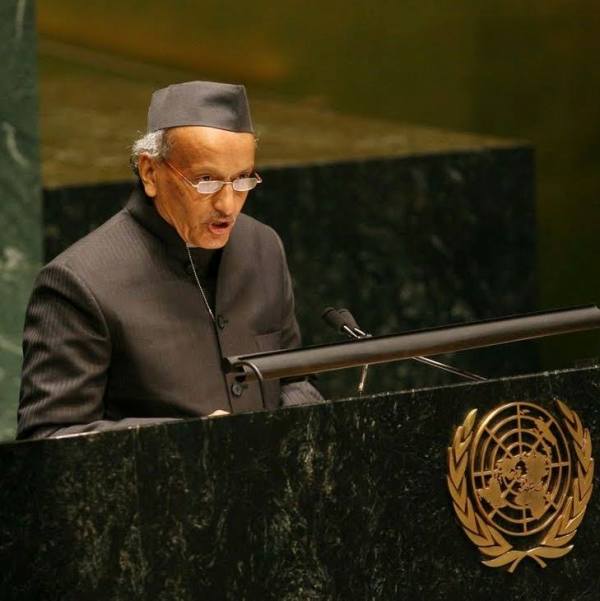 A photo of Bhagat Singh Koshyari taken while he was addressing the United Nations General Assembly (UNGA)