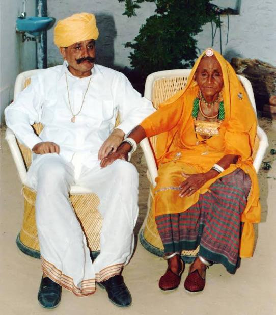 A photo of Raj Singh Chaudhary's grandparents