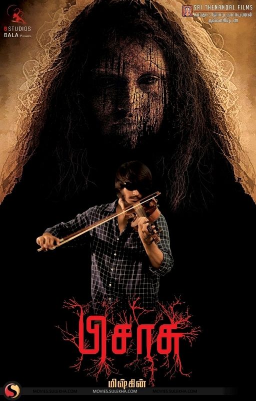 A poster of the Tamil film Pisaasu (2014)