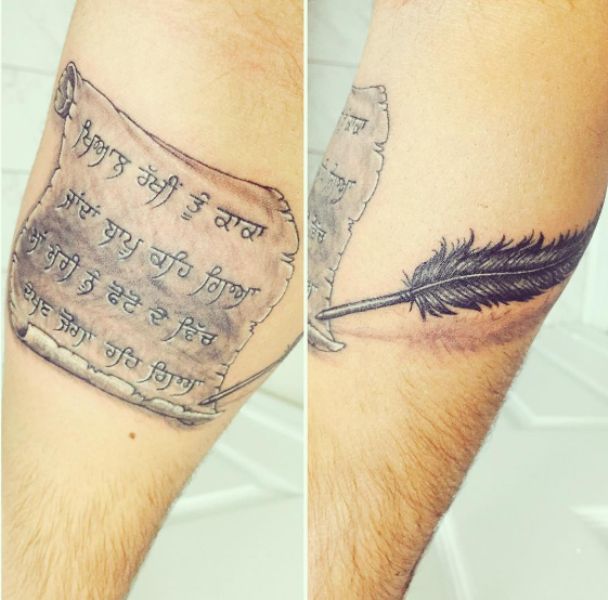 A quote tattoo inked on Karan Aujla's right arm