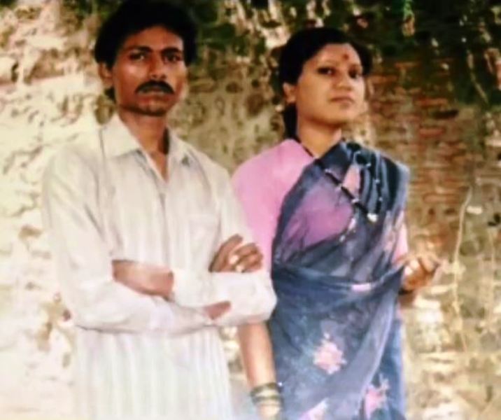 An old picture of Rajeshwari Gayakwad's parents