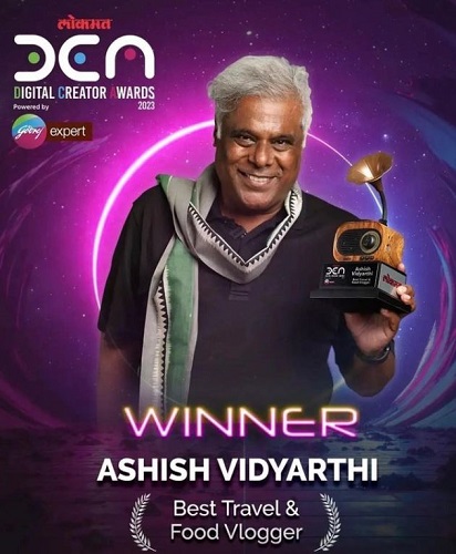 Ashish Vidyarthi's Lokmat award