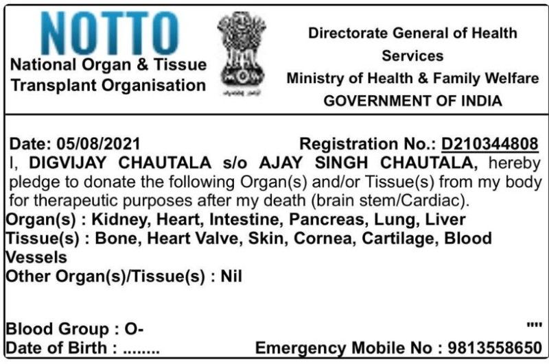 Digvijay Singh Chautala's organ donor certificate