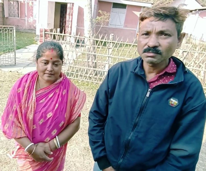 Jintimani Kalita's parents