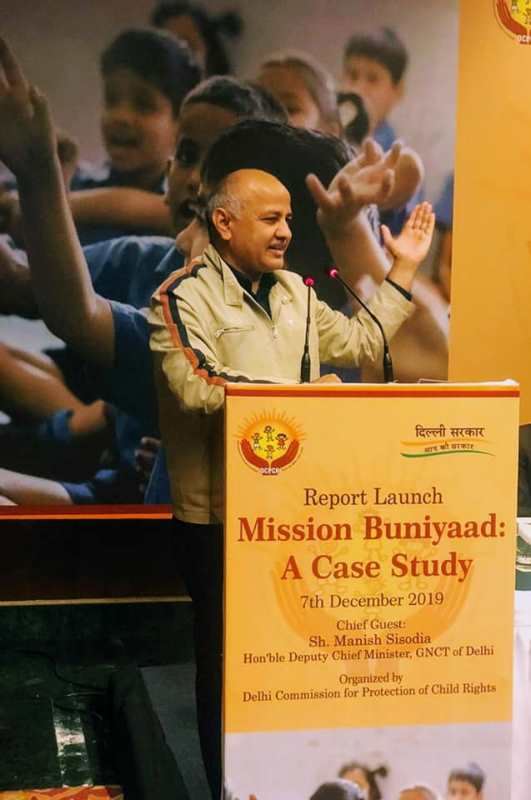 Manish Sisodia during report launch of 'Mission Buniyaad'