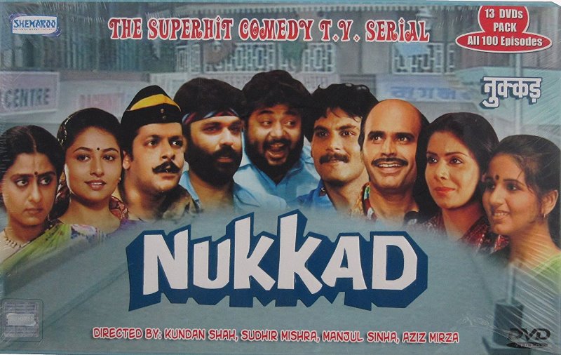Poster of DD National's TV series 'Nukkad'