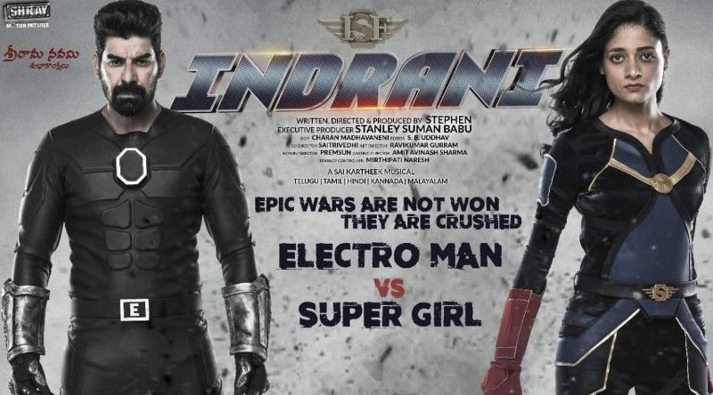 Poster of Kabir Duhan Singh's film Indrani in which he acted as Electro Man