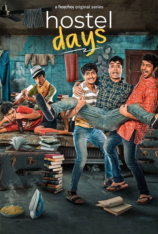 Poster of the 2022 Bengali web series 'Hostel Days'