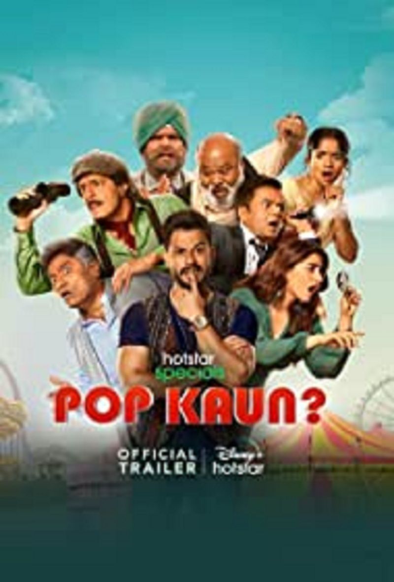 Poster of the TV series Pop Kaun (2023)