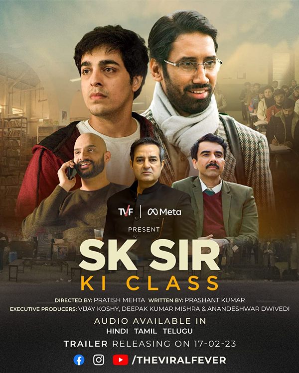 Poster of the TV series SK Sir Ki Class (2023)