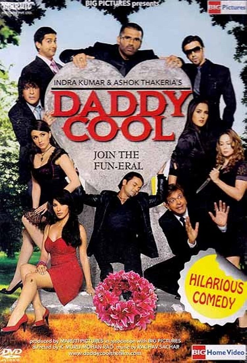 Poster of the film Daddy Cool Join the Fun (2009)