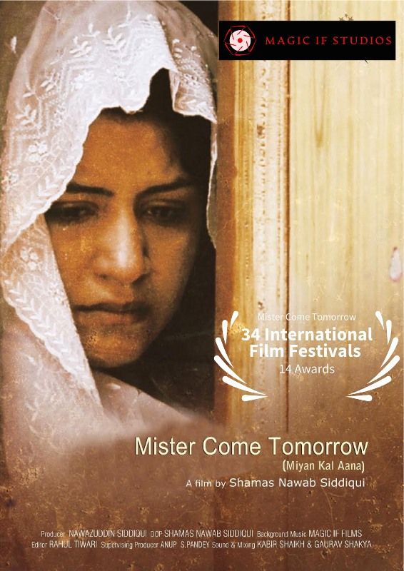 Poster of the film 'Mister, Come Tomorrow'