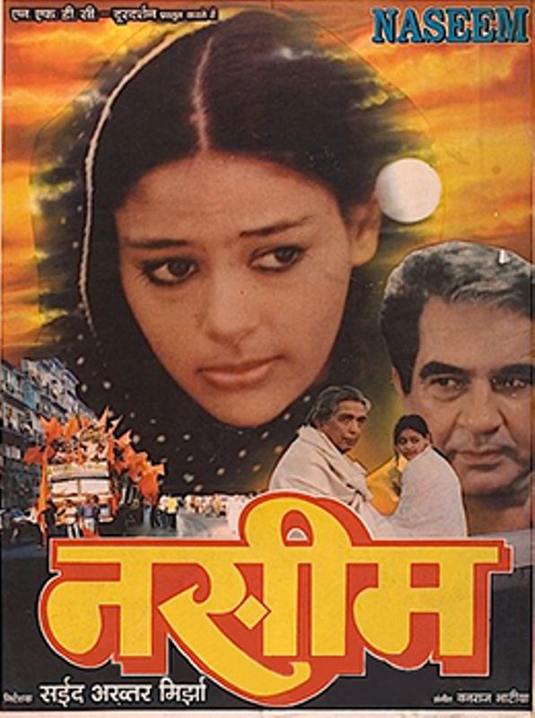 Poster of the film 'Naseem'