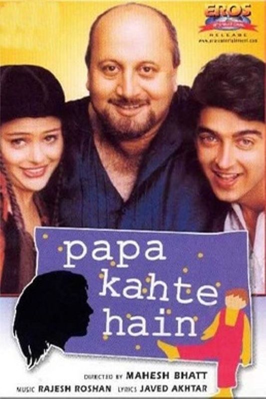 Poster of the film 'Papa Kahte Hain'