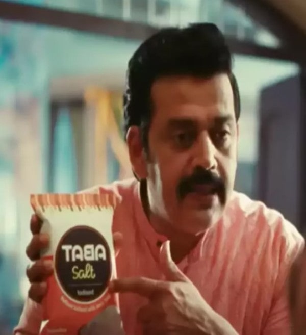 Ravi Kishan in a still from the Tata Salt ad