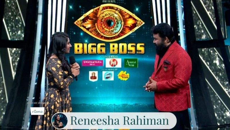 Reneesha Rahiman during the inaugural episode of Bigg Boss Malayalam 5