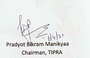 Signature of Pradyot