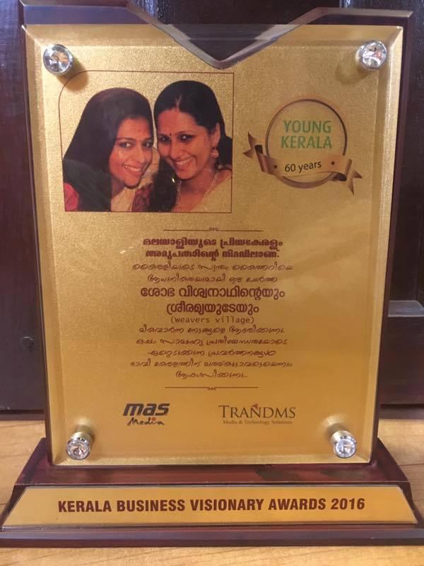 Sobha Viswanath's Kerala Business Visionary Award 2016