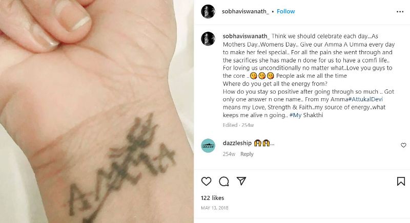 Sobha Viswanath's tattoo on her right wrist