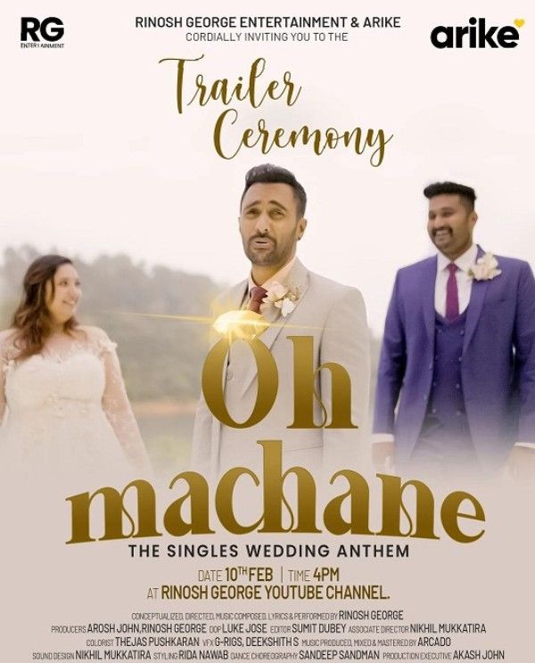 The poster of Rinosh George's song Oh Machane which was shot in a real wedding