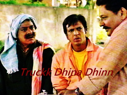 Truck Dhina Dhin