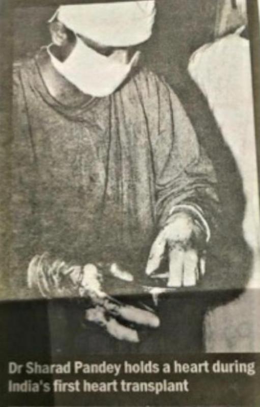 A newspaper cutout of Dr Sharad Panday holding a human heart during India's first heart transplant