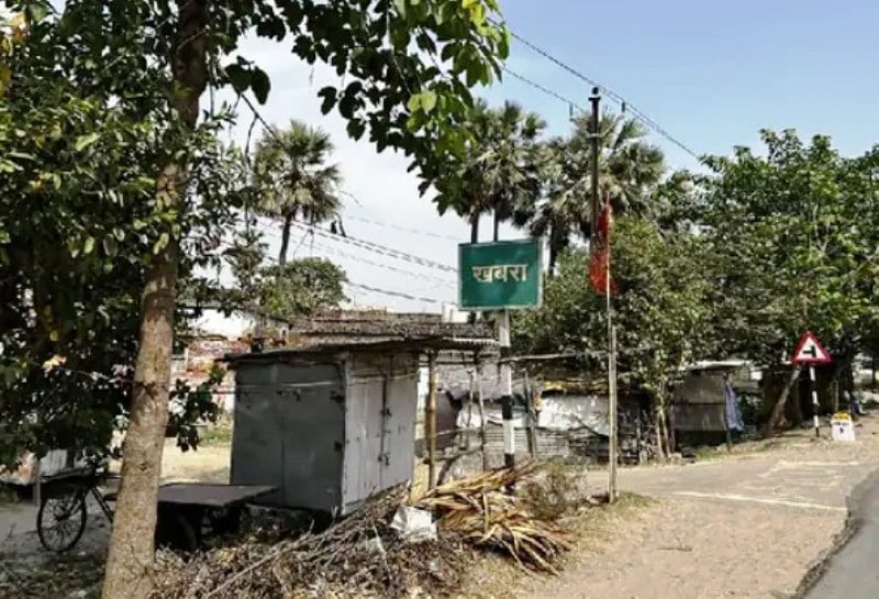 A photo of the village where G. Krishnaiah was killed