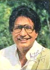 Ajit Singh's signature