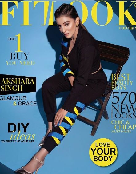 Akshara Singh featured on the cover of Fitlook magazine