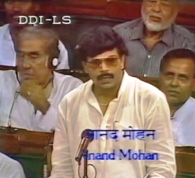 Anand Mohan giving a speech in Lok Sabha in 1996