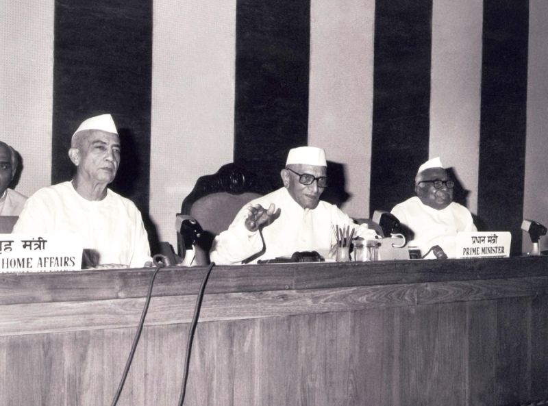 Charan Singh (first from the left) with PM Morarji Desai with as Home Minister