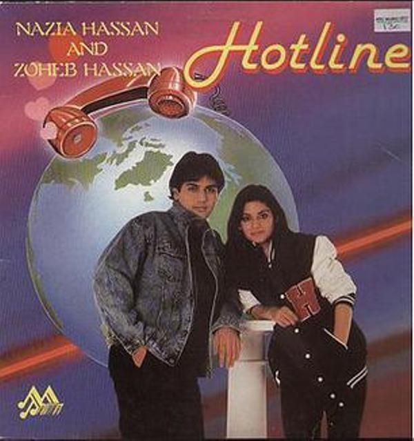 Cover of the album 'Hotline'