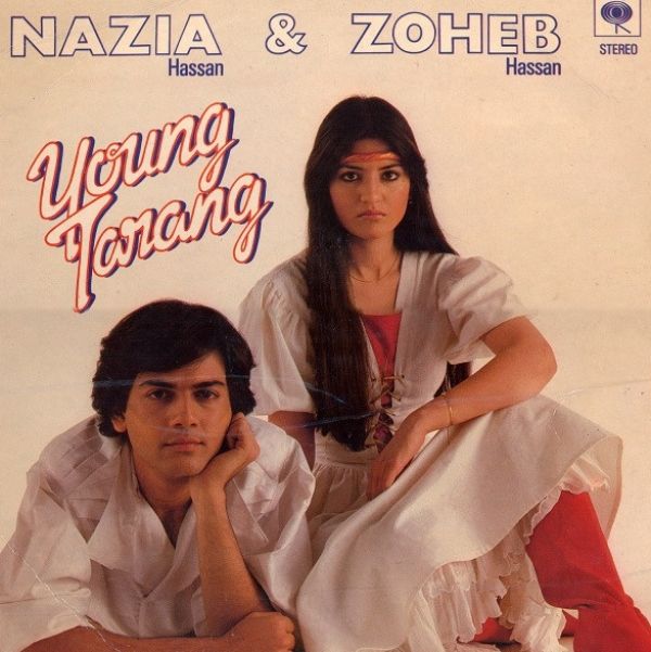 Cover of the album 'Young Tarang'