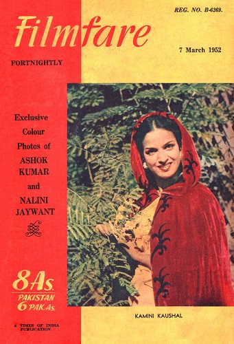 Kamini Kaushal featured on the Filmfare magazine cover