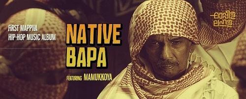 Native Bappa