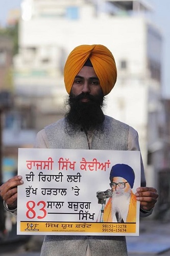 Papalpreet Singh in a protest