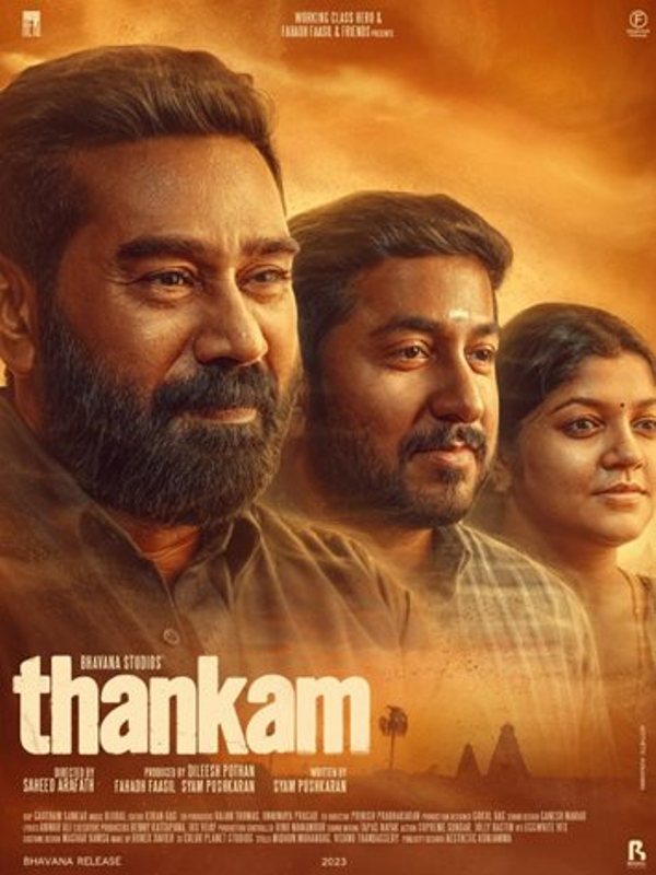 Poster of the film Thankam (2023)