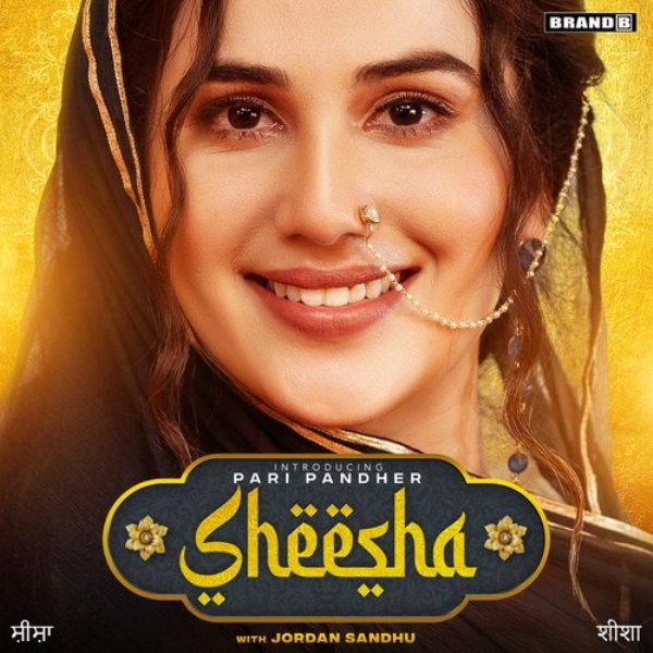 Poster of the song Sheesha (2021)