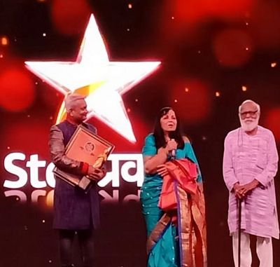 Rohini Hattangadi-Kala Gaurav Award