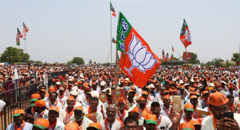 A photograph of BJP supporters attending the election campaign meeting